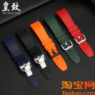 原装适用IWC万国橡胶表带葡萄牙葡7萄计柏涛菲诺飞行员小王子手表