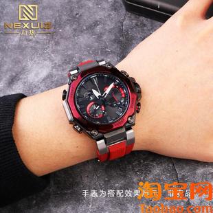 b2000橡胶表链男 B2000运动硅胶表带mtg 原装 适用卡西欧不死鸟MTG