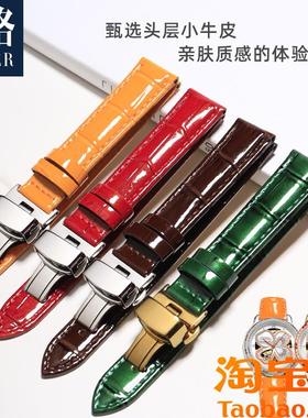 原装适用手表带女款真皮dw天梭飞亚达卡西欧美度表带白色红色手表