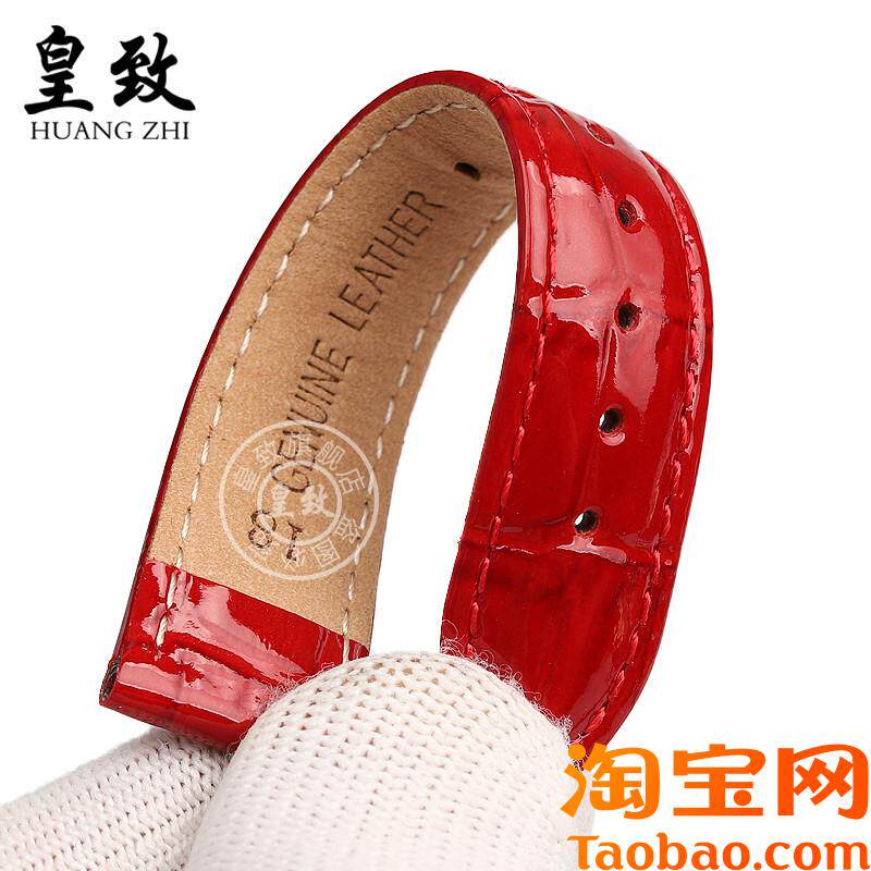 原装适用Rossini罗西尼手表516734G01/616734红色真皮手表带15mm