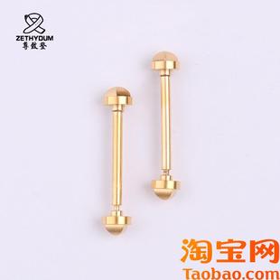 原装适用古驰古奇凹口表带连接杆YA141404螺丝杆精钢手表配件1214