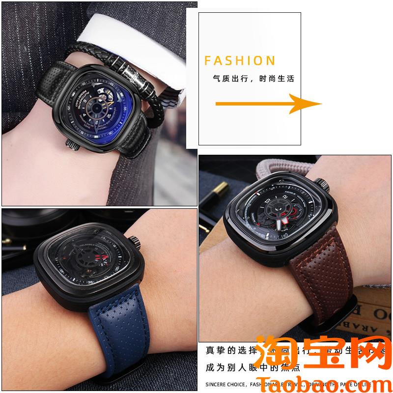 原装适用七个星期五手表SF-M2/Q201/02/03头层牛皮男透气真皮表带