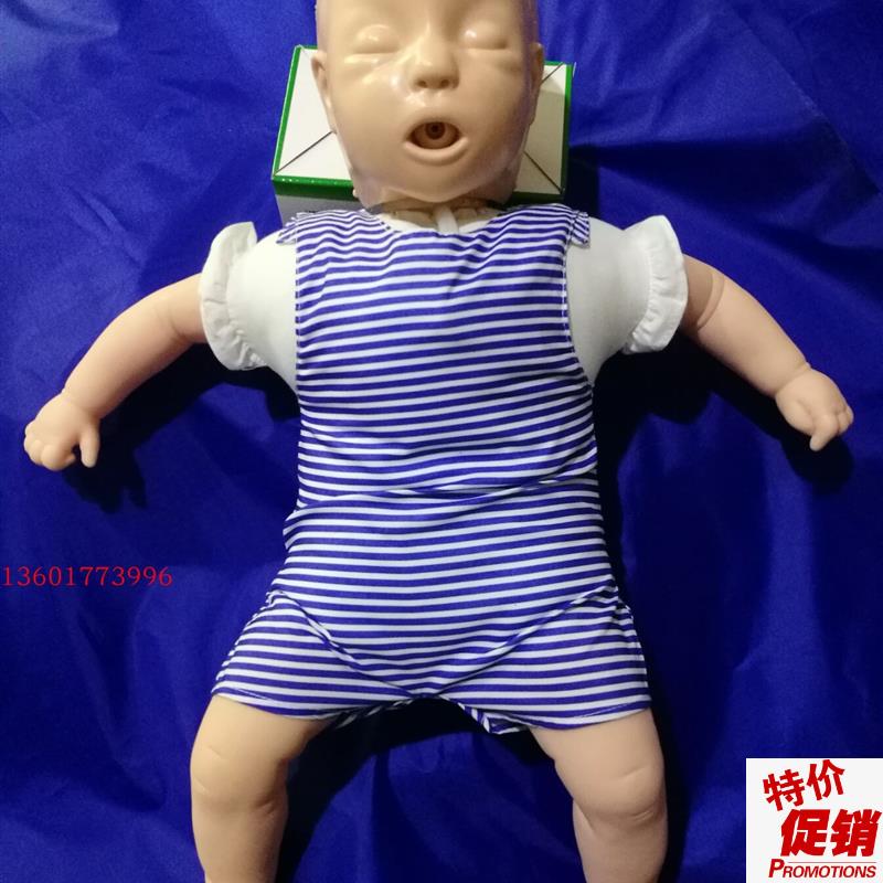 婴儿气道c梗塞及CPR训练模型婴儿气道梗塞急救模型