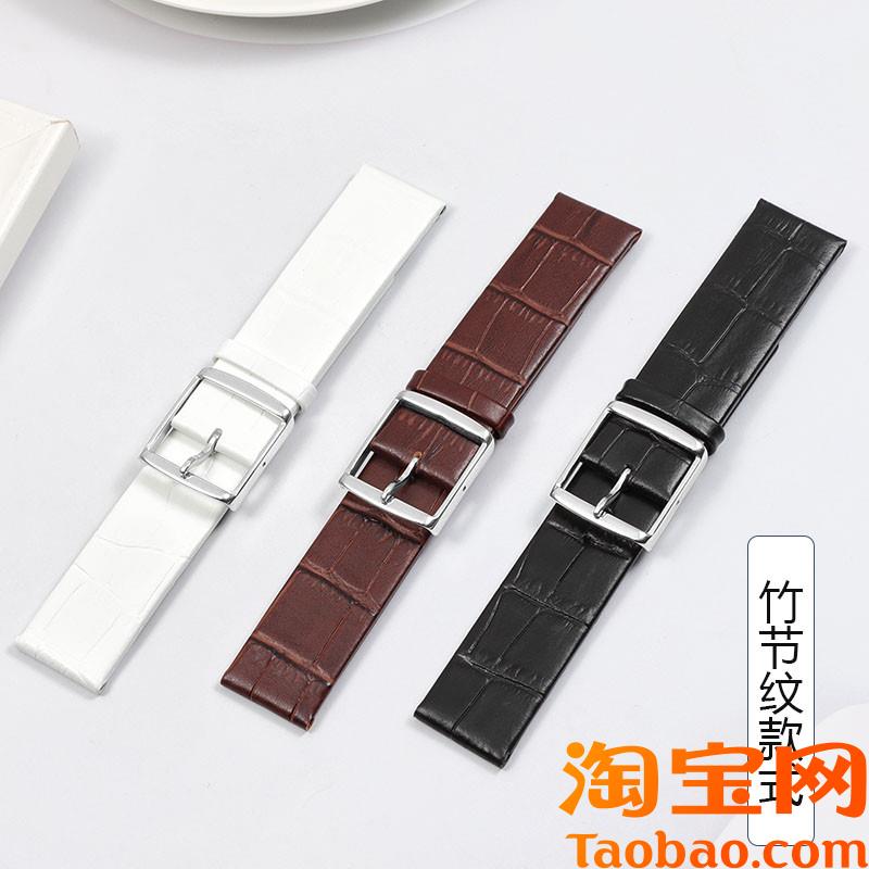 原装适用ck手表带真皮男女针扣皮带22MMk2g211/K2Y211/K3M214/K76