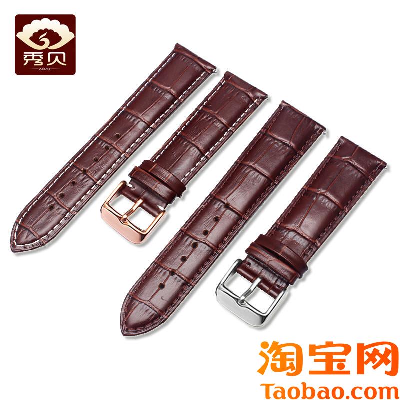 原装适用真皮表带华为GT表带GT2荣耀watch2magic2柔软真皮快拆