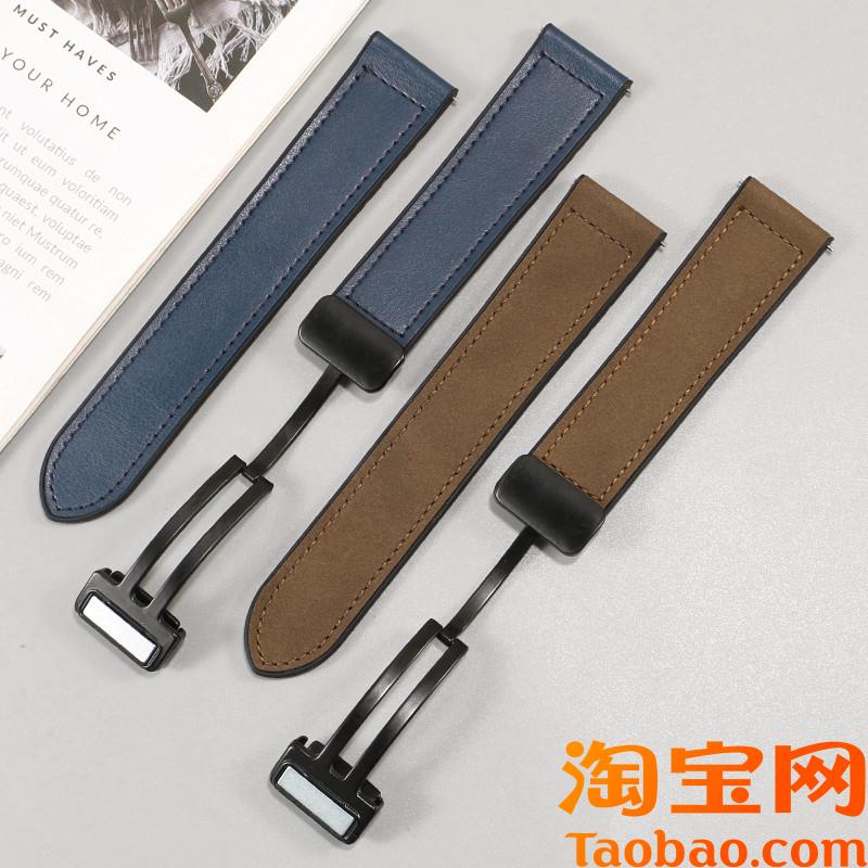 原装适用华为手表GT2疯马皮gt3真皮表带watch34pro磁吸扣牛皮表链