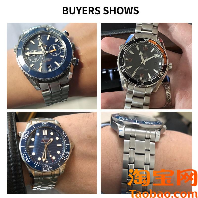 原装适用欧米茄手表带不锈钢实心表链海玛300宇宙系列配弧口20mm2