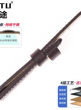 原装适用适合汉密尔顿真皮表带卡其爵士野战系列双排针扣表带2022