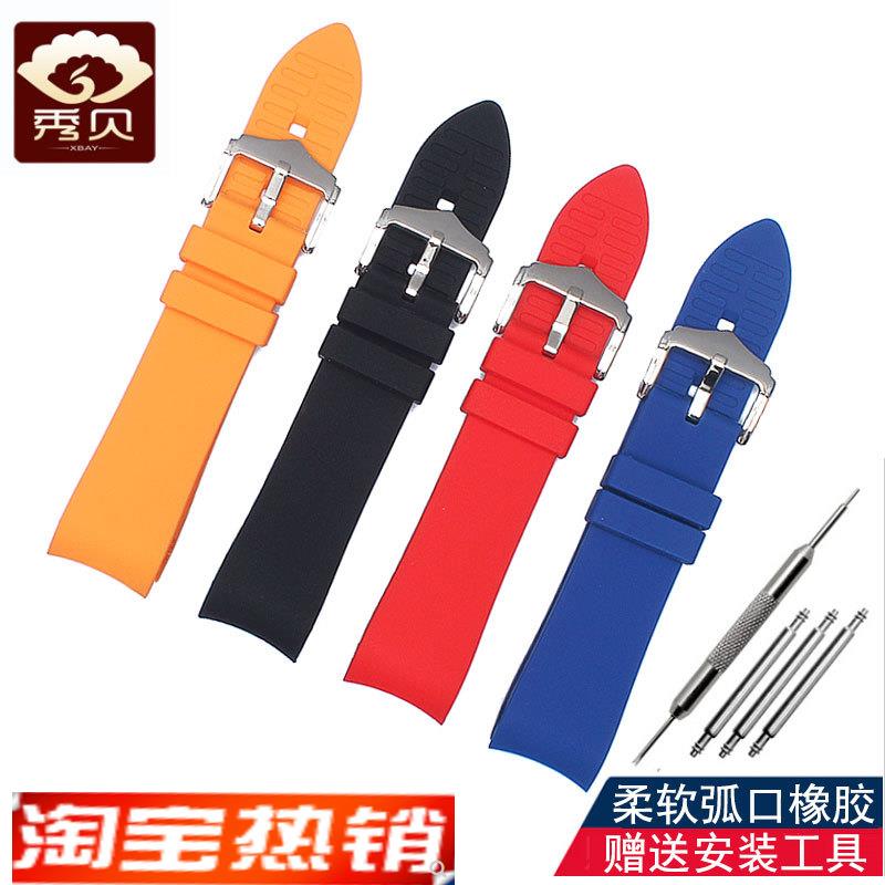 原装代用秀贝硅胶手表带通用弧口柔软舒适防水美度帝舵欧米茄西铁
