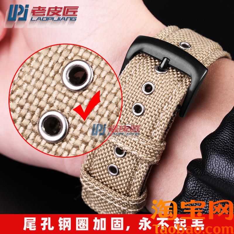 原装适用户外运动尼龙手表带天美时T49963T49905TW4B0910020MM男