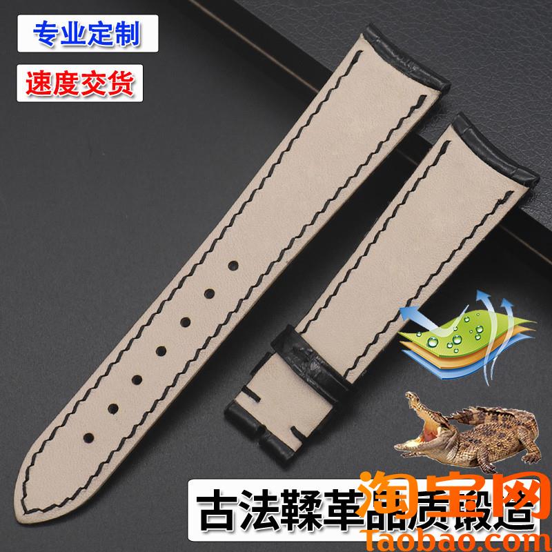 原装适用劳力士切利尼美洲鳄鱼皮表带手表配件亮光鳄鱼表带20mm弯