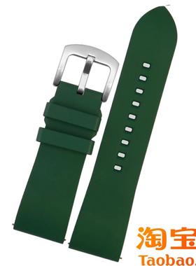 原装适用绿色氟橡胶手表带阿玛尼绿水鬼AR11338/60061/11472系列2
