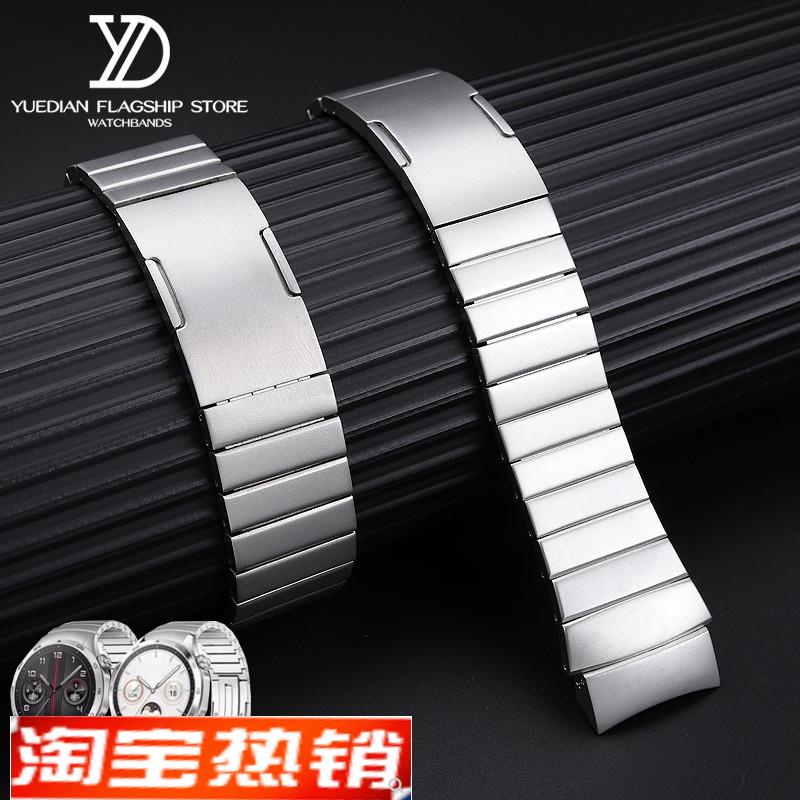 原装代用华为watchGT4不锈钢手表带gt4精钢钢带46mm表盘配件22mm