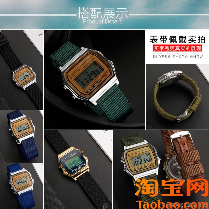 原装适用卡西欧AE-12001100A158/A159/F91学生电子表男女尼龙表带