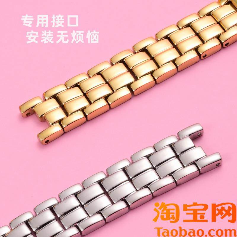 原装适用天梭弗拉明戈T094210a钢带女表带凹接口tissot1853手表链