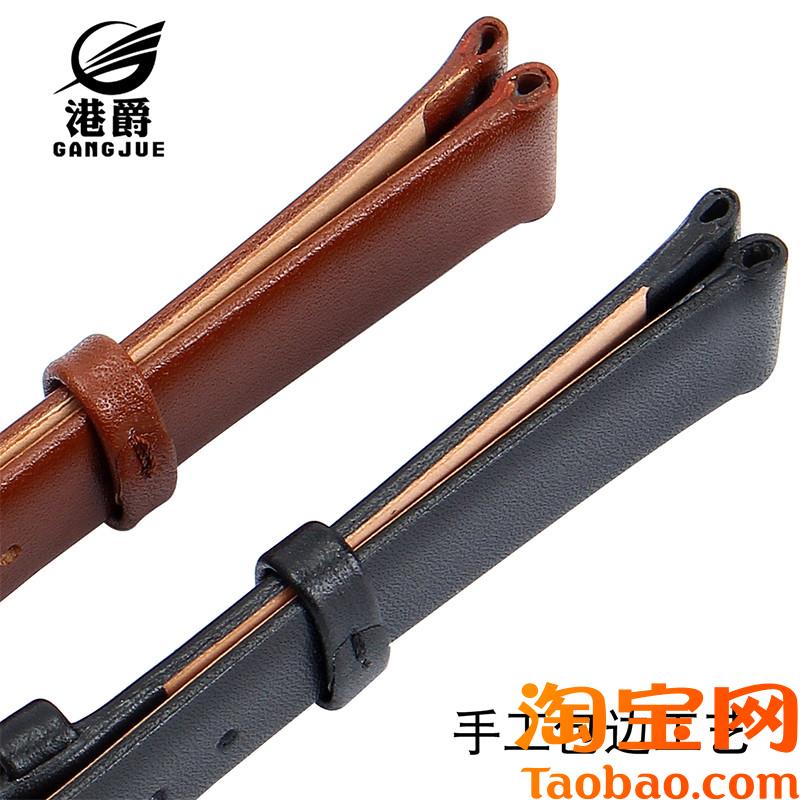 原装适用表带超薄真皮手表带男女柔软牛皮表链蝴蝶扣天梭CK浪琴DW