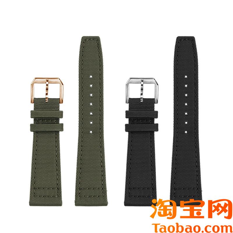 原装适用透气尼龙真皮底手表带AP爱彼千禧表带皮带男表配件20mm