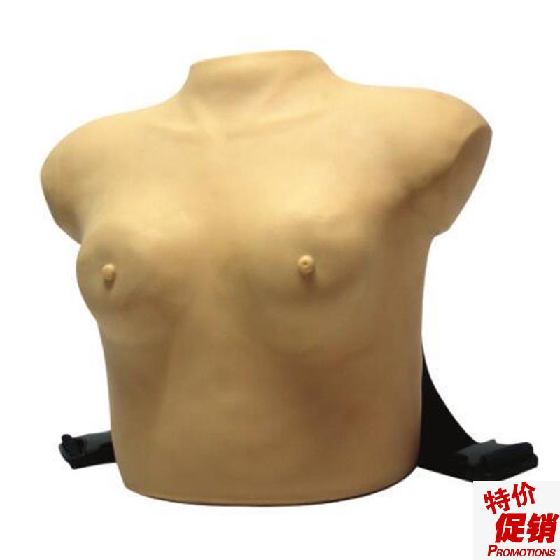 高级着装式乳房自检模型乳房检查模型P女性乳腺自检模型