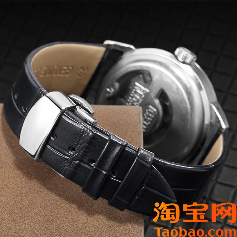 原装适用手表带超薄真皮男柔软牛皮表链女款DW天梭阿玛尼依波CK罗