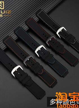 原装适用卡西欧DW5600/GW-B5600AE-1200/1300A158/159防水硅胶表