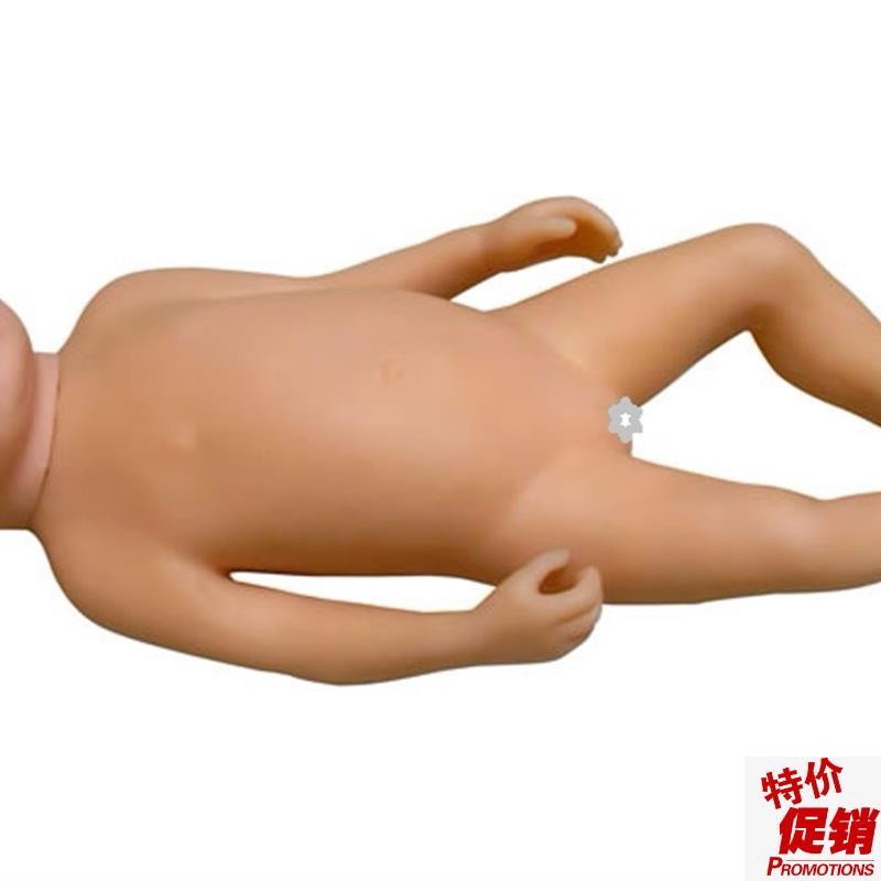 高级足月胎儿模n型家政培训婴儿模型出生胎儿模型