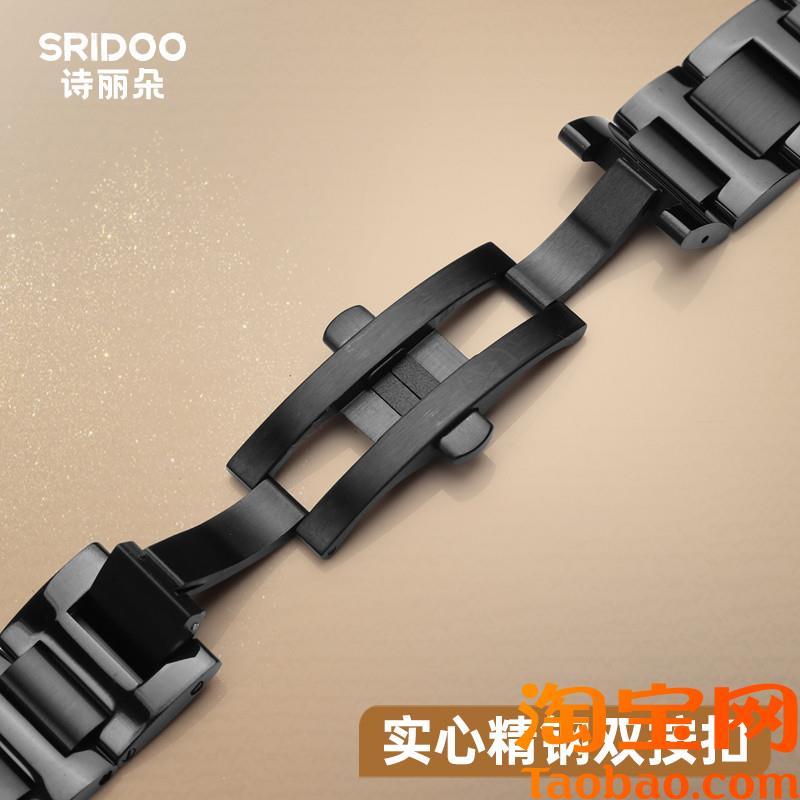 原装适用卡地亚黑骑士手表带CARTIER钢带WSBB0015凸口黑色钢表链