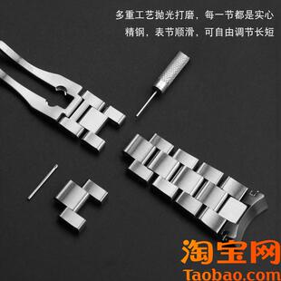 原装适用泰格豪雅竟潜300系列WAY211/WAY111A实心精钢弧口手表带2