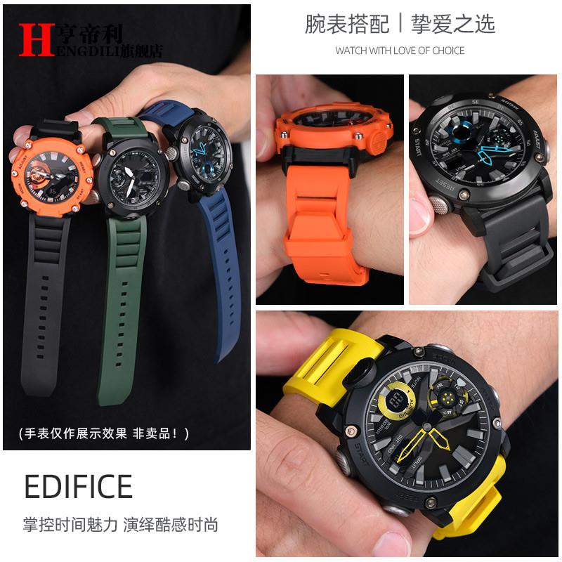 原装适用卡西欧GA-2000GA-22002300PRG-600氟橡胶手表带男款