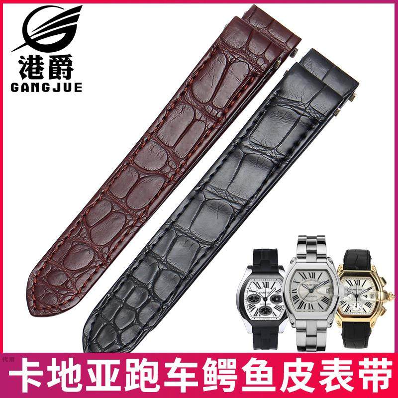 原装适用表带卡地亚Cartier跑车手表带男女真皮Roadster19mm15