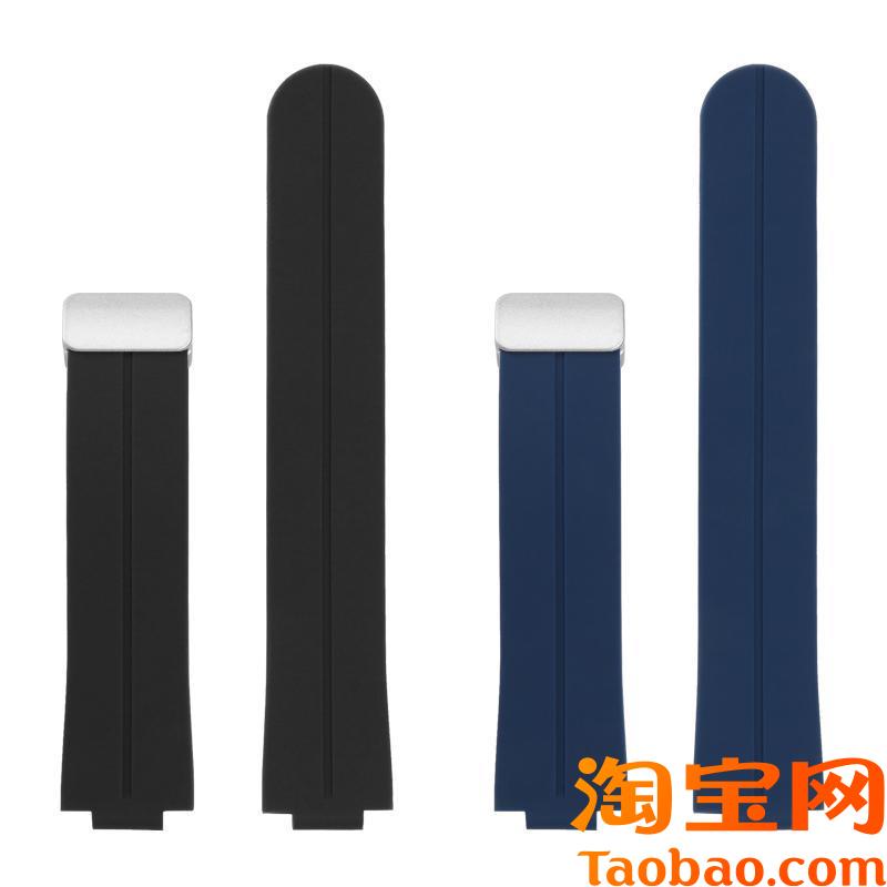 原装适用海鸥SEAGULL彩色黑白电视机1051改装男女硅胶表带防水