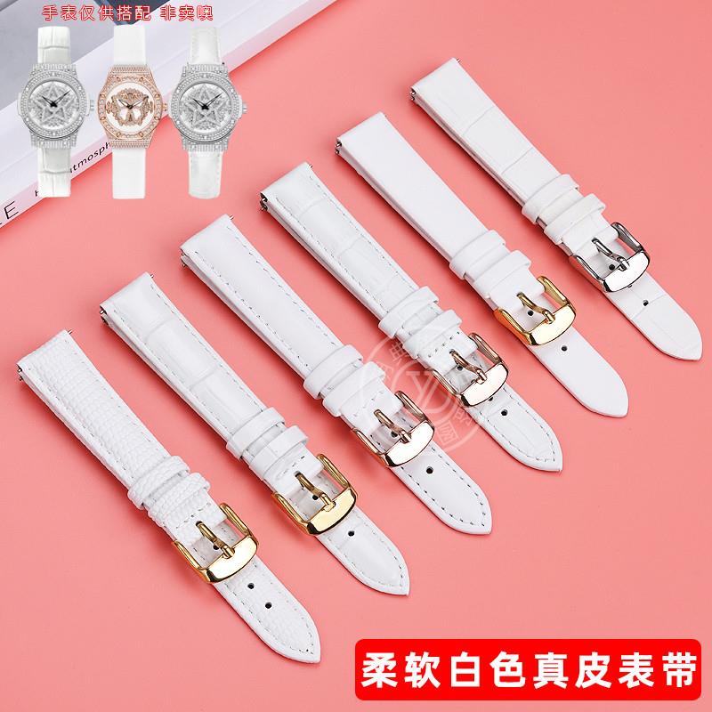 原装代用玥典适用蒂玮娜五芒星亮光真皮表带梦幻蝴蝶时来运转扑克