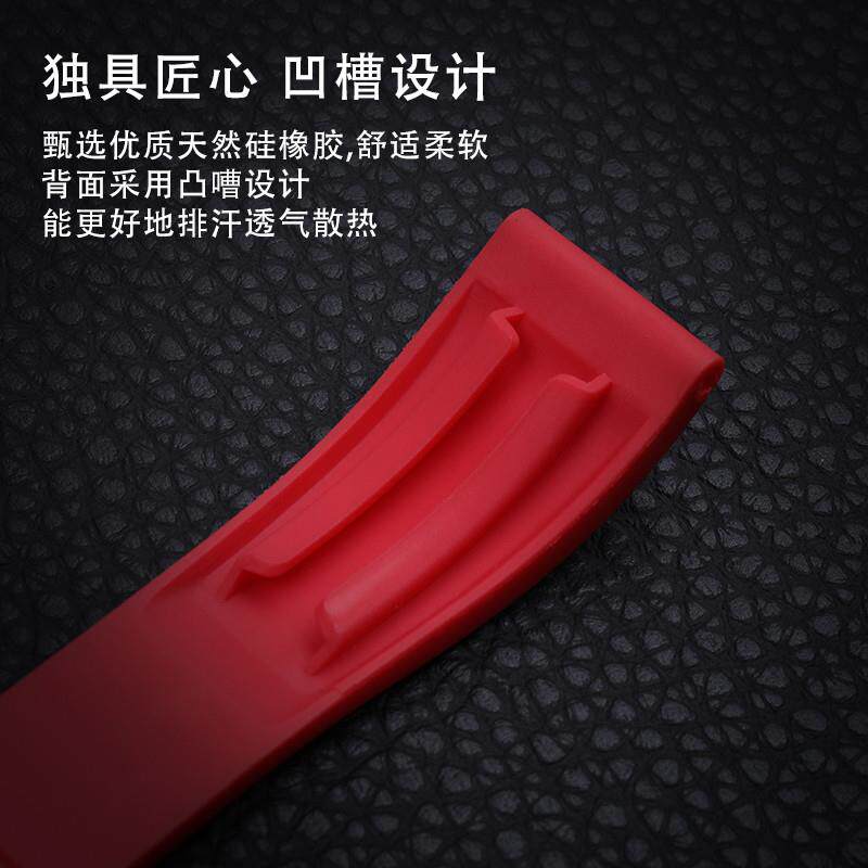 原装适用劳力士潜航者黑绿水鬼游艇名仕GMT橡胶手表带迪通拿硅胶2