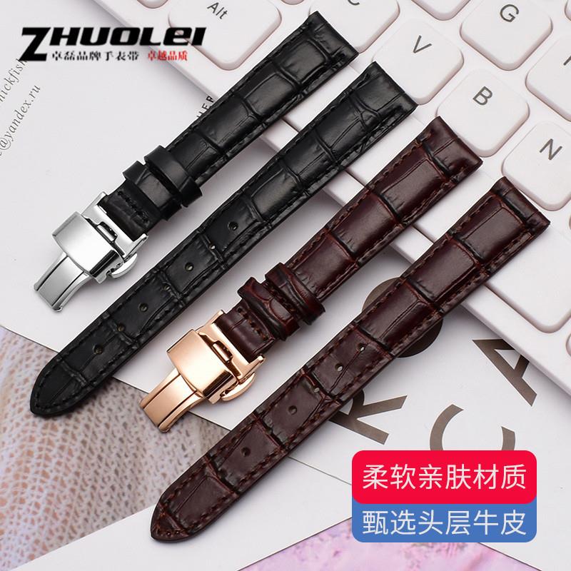 原装适用真皮手表带1853天梭T085207AT085210A卡森系列女表链皮带