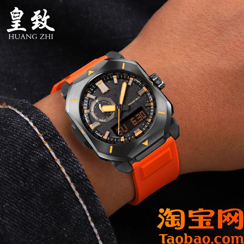 原装适用卡西欧PROTREK快拆防水硅胶手表带PRW-6900Y/6800PRW-340