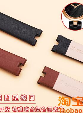 原装适用凹口真皮手表带古驰女表YA141401YA141501古奇牛皮表链