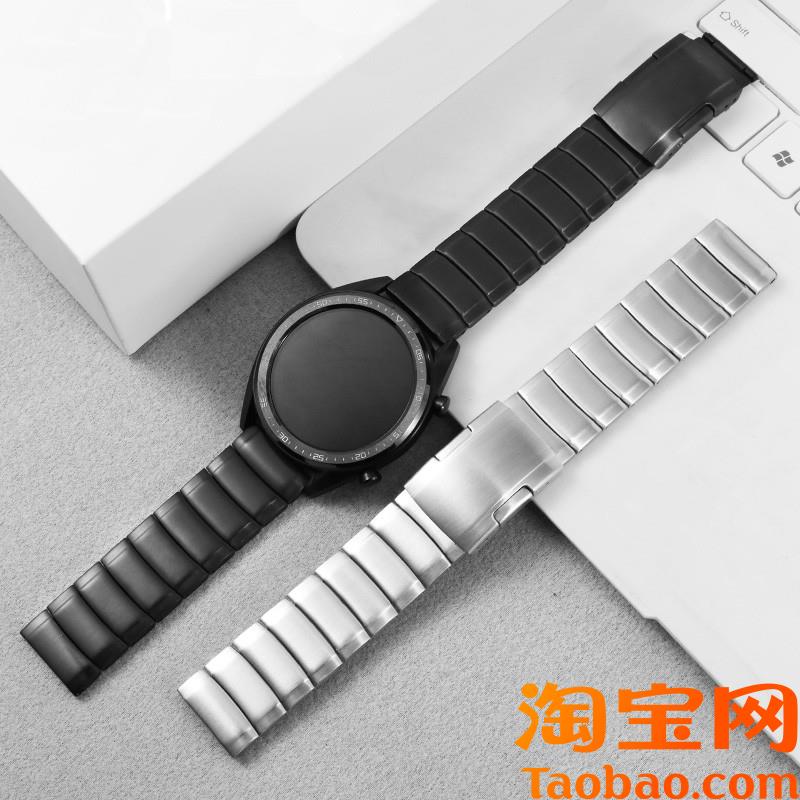 原装适用华为GT2PRO保时捷ECG钢带智能watchGT543精钢手表带