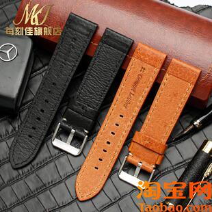 EFS 506 适用CASIO卡西欧手表带真皮EFV540 303 510 EFR S500 原装