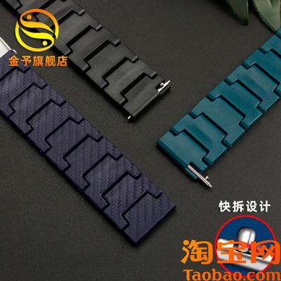 原装适用华为智能手表GT4/GT3/WATCH3PRO塑钢手表带gt5树脂表链22