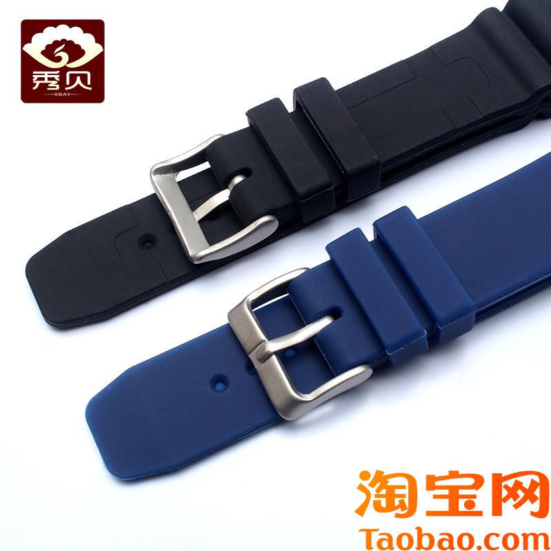 原装适用硅胶表带精工水鬼鲍鱼小MMSRPA21J1罐防水防汗橡胶男22