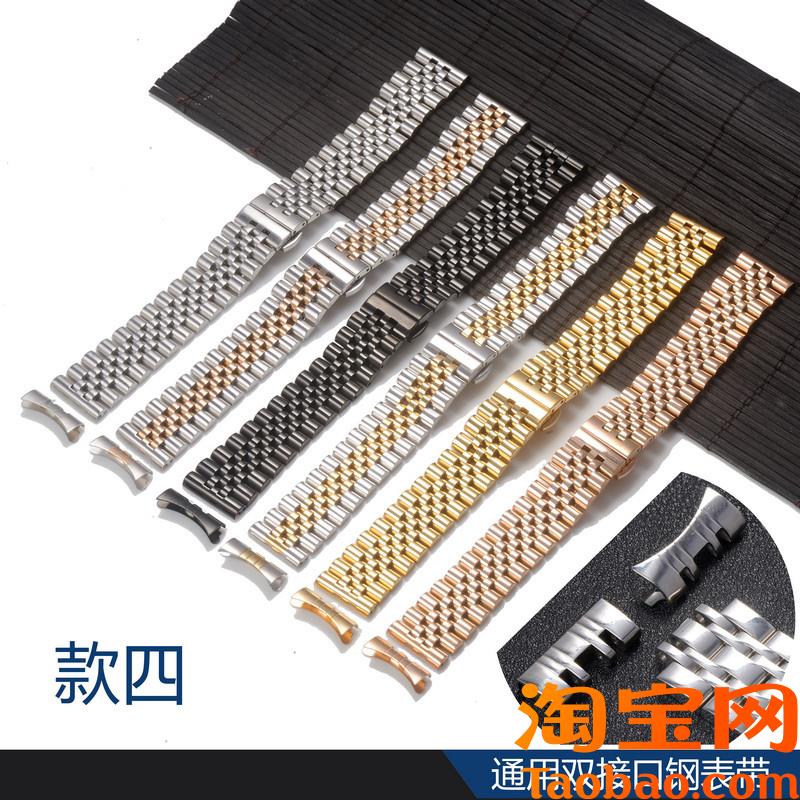 原装适用Carty钢带双接口卡西欧阿码尼121820222426mm钢表带女男