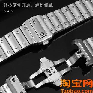 原装适用卡地亚山度士桑托斯表带男女Santos100不锈钢精钢手表链2
