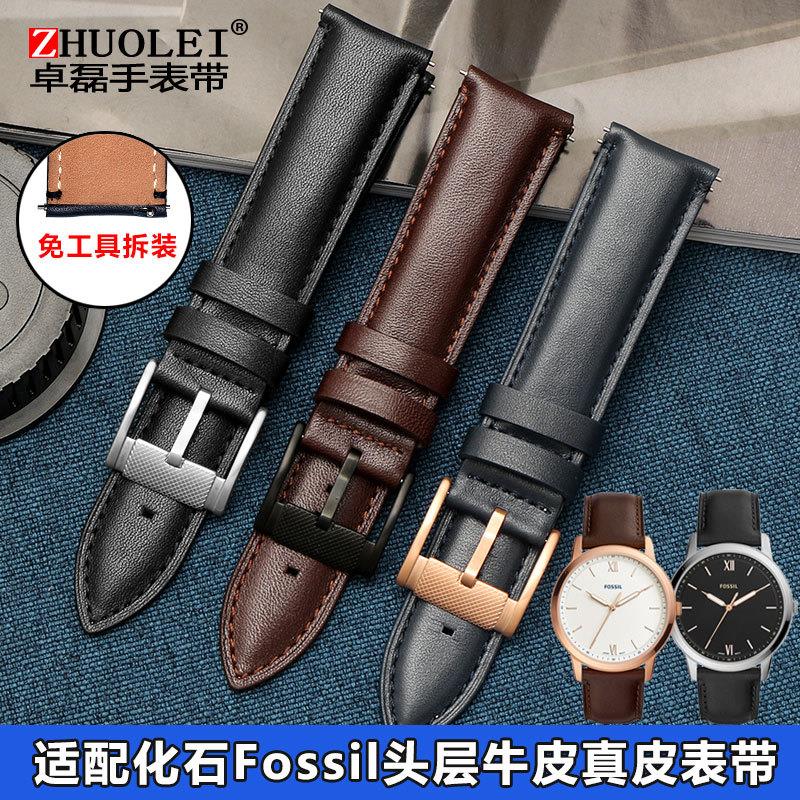 原装代用FOSSIL手表带化石FS4735/4812/ME3052/3104复古男真皮表