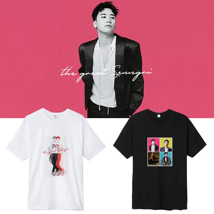 BIGBANG胜利李胜贤专辑THE GREAT SEUNGRI周边应援同款短袖T恤。在类目 女装/女士精品, T恤中 - 来自Buy2taobao.com提供专业的淘宝代购服务