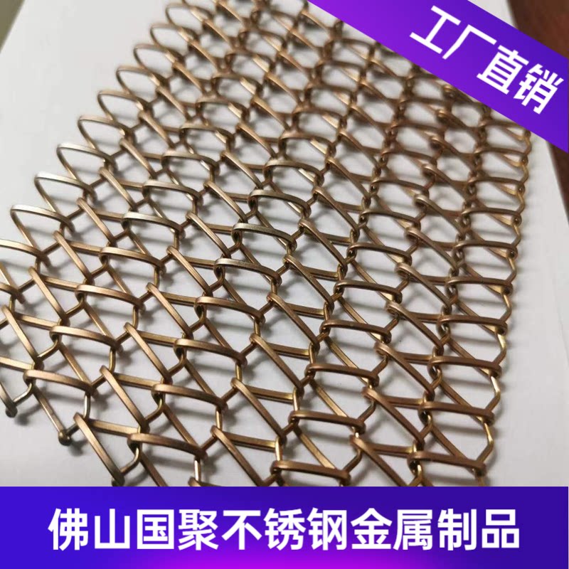 不锈钢玫瑰金幕墙装饰网 帘吊挂垂钛金隔断屏风背景金属网窗帘