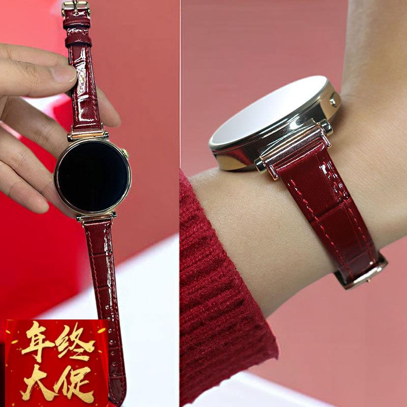 适用新款华为gt4表带女生细款watch4手表真皮表带牛皮女款gt2表带