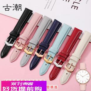适用原厂女士真皮手表带化石阿玛尼Lee迪士尼卡西欧ins风女学生表