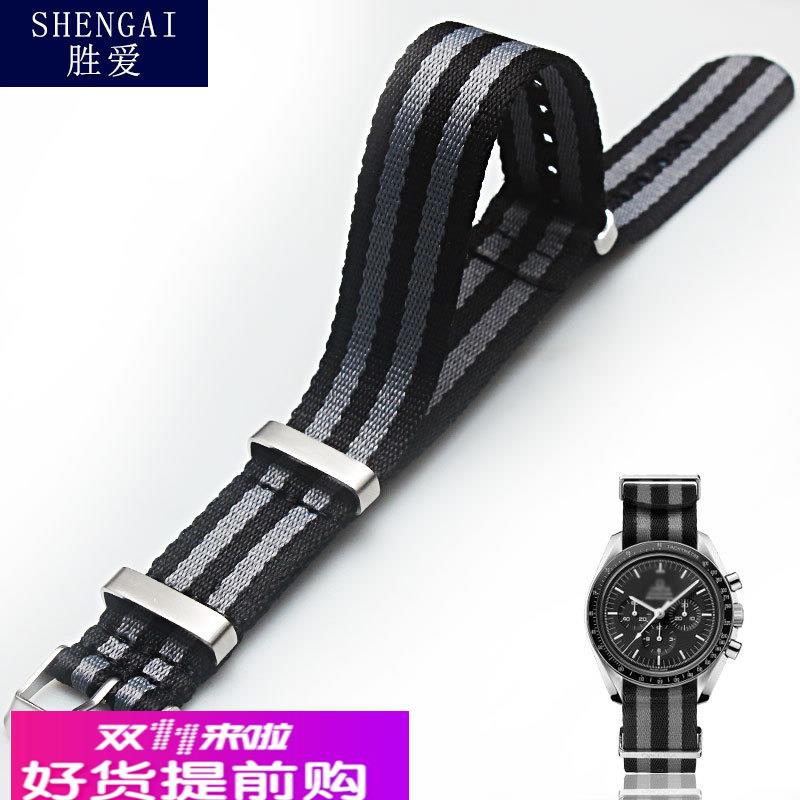 适用原厂欧米茄手表带NT/北约海马300/600/007超霸蝶飞尼龙帆布男