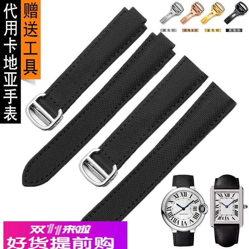适用原厂Cartier卡地亚蓝气球手表带坦克山度士伦敦帆布凸口替换,手表,配件,淘宝优惠券,粉丝福利购,淘宝优惠卷