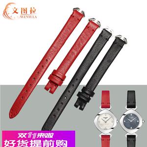 适用原厂天梭依婷T113109A女款真皮手表带配件T113牛皮表链8mm