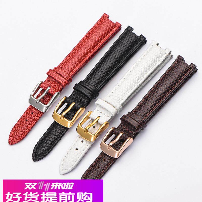适用原厂鳄鱼纹表带雷诺8380238系列卡西欧SHE-4523凹接口手表带1